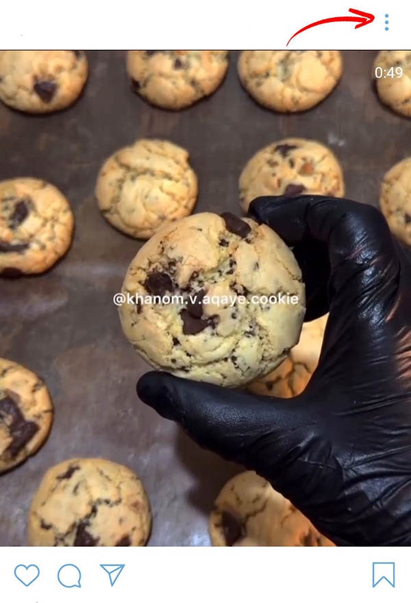 سایت دانلود از روبیکا